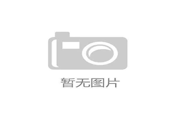 上海国际MCN大会助力体育传播 推动赛事影响力全面提升