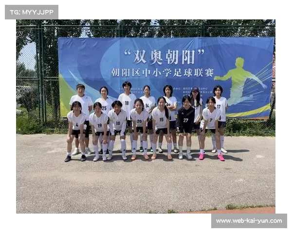 北京市青少年冠军赛U17组棒球决赛圆满落幕 朝阳区代表队勇夺冠军
