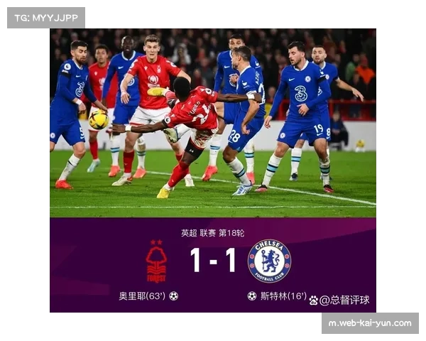 英超与法甲积分榜波动揭示欧洲足坛竞争格局新变局